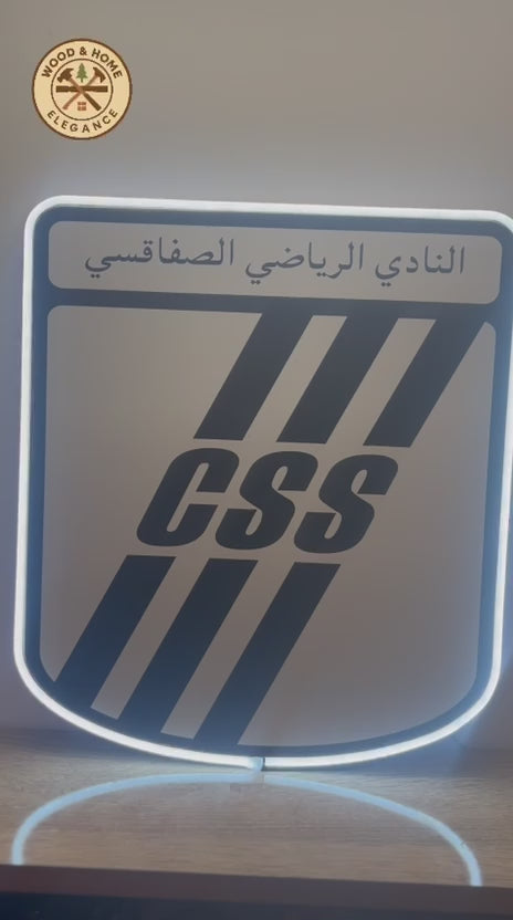Logo Club Sfaxien