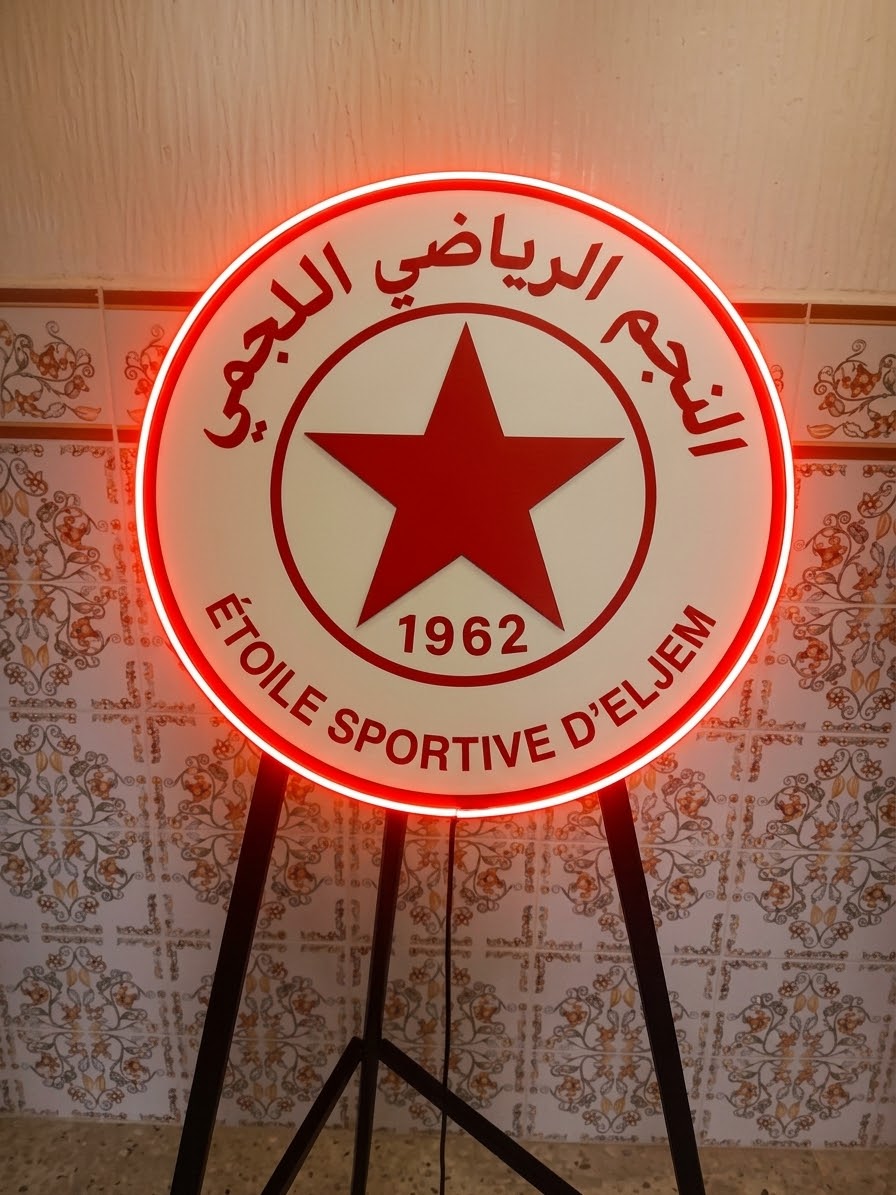 Etoile Sportive D'Eljem