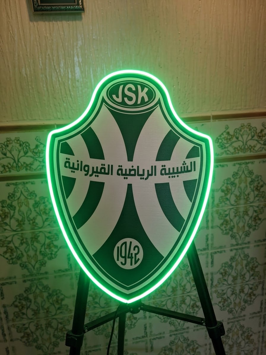 Logo JSK
